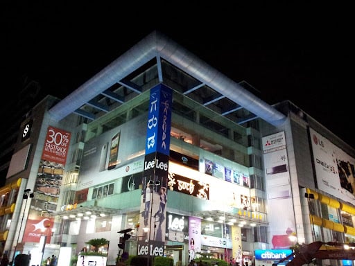 Garuda Mall
