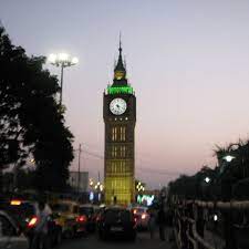 Lake Town Clock Tower